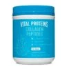 Vital Proteins Collagen Peptides 567 G